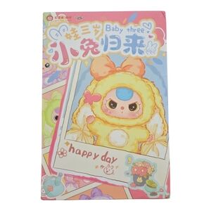 Baby Three – Happy Day Blind Box – Authentic (Unopened, Box Condition Varies)